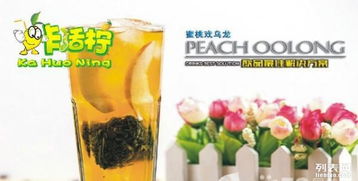 咔活柠餐饮运管理中心加盟 食品加工机械与餐饮管理双轮驱动的成功之道
